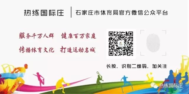 篮球训练计划表一周几次_0