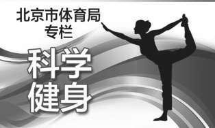 业余篮球队比赛前训练计划怎么写_1